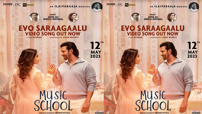 Music School’s romantic ballad, ‘Evo Saraagalu’ featuring Shriya Saran and Sharman Joshi’s refreshing chemistry, out now!