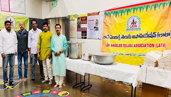 లాస్ ఏంజెల్స్ తెలుగు అసోసియేషన్ తెలుగు ఉగాది వేడుకలు