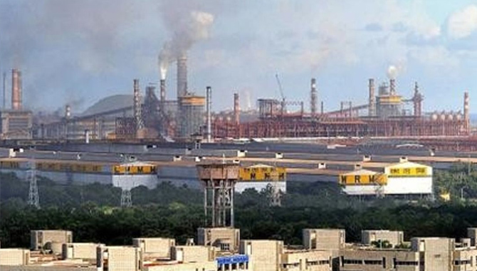 విశాఖ స్టీల్‌ప్లాంట్ బిడ్ల దాఖలు గడువు పొడిగింపు.. మరికొన్ని సంస్థల కోసమే!