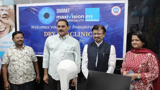 వరంగల్‌లో అధునాతన డ్రై ఐ చికిత్సను ప్రవేశపెట్టిన శరత్ మాక్సివిజన్ ఐ హాస్పిటల్స్
