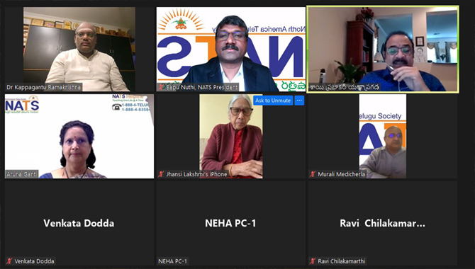 ప్రాచీన సాహిత్యంలో ఆధునిక దృక్పథంపై నాట్స్ వెబినార్ మరియు నాట్స్ సేల్స్ ఫోర్స్ అడ్మిన్ ట్రైనింగ్