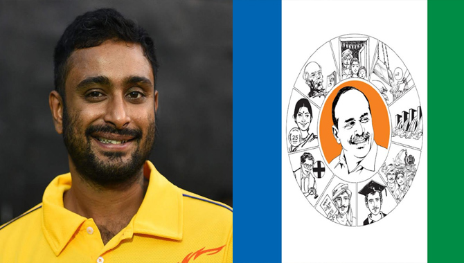 వైసీపీ గూటికి అంబటి రాయుడు.. త్వరలో న్యూ ఇన్నింగ్స్..!?