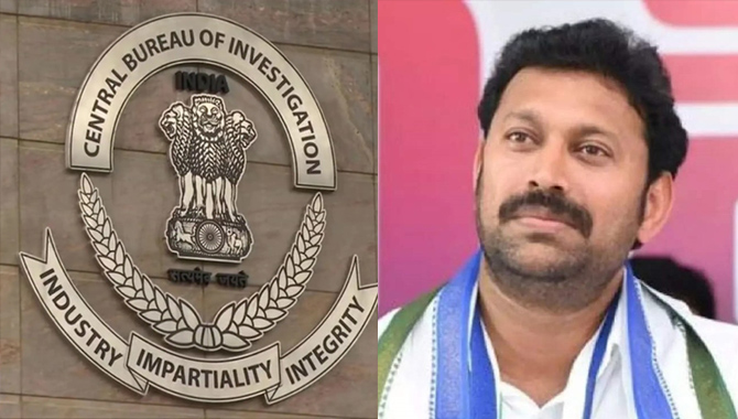 అవినాశ్ రెడ్డి విచారణ రేపటికి వాయిదా.. బెయిల్ పిటిషన్ లో సంచలన విషయాలు!