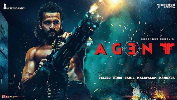 అఖిల్ మీద పెద్ద భార‌మే!