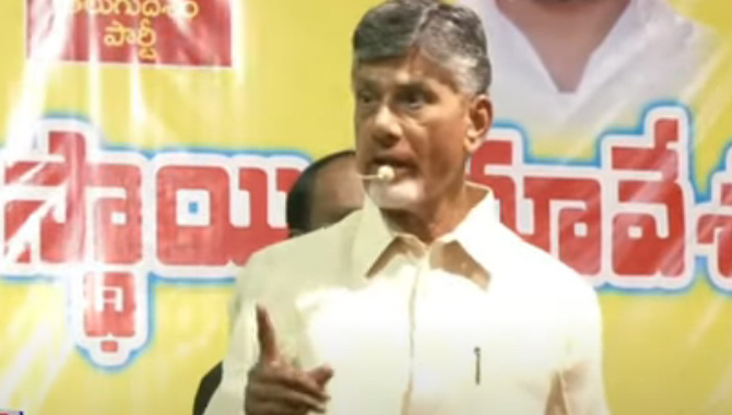 ఇకపై జన్మలో ఆయన సీఎం కాలేరు : చంద్రబాబు