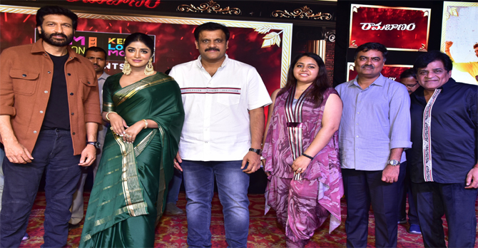 గోపీచంద్, శ్రీవాస్, టీజీ విశ్వ ప్రసాద్, పీపుల్ మీడియా ఫ్యాక్టరీ ‘రామబాణం’ బాంబార్డింగ్ ట్రైలర్ విడుదల