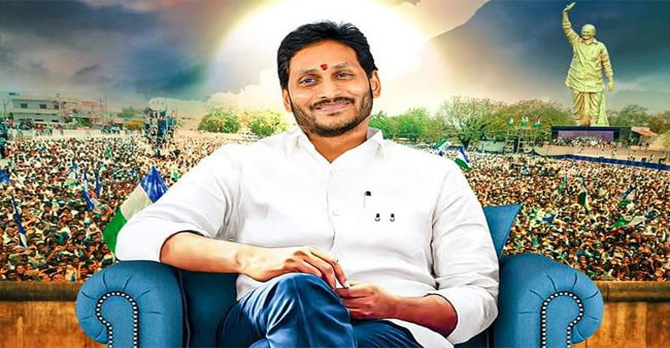 ఏపీలో వైసీపీ క్లీన్ స్వీప్.. టైమ్స్ నౌ – ఈటీజీ సర్వేలో వెల్లడి!