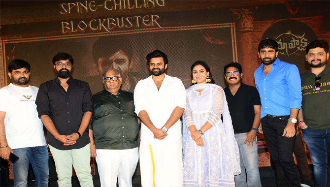 Virupaksha Movie Success Meet