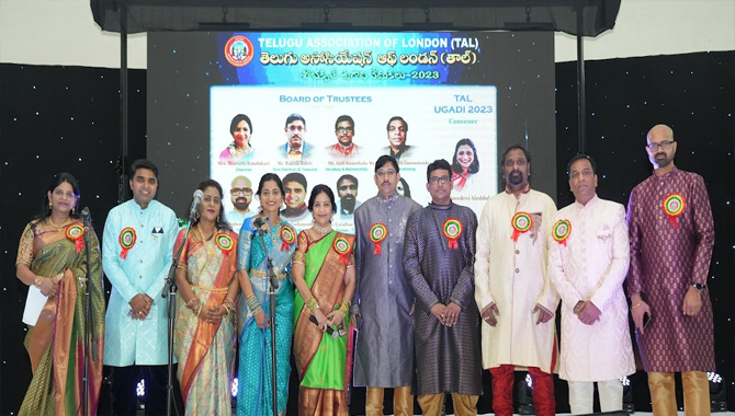 TAL Ugadi Celebrations 2023 in London