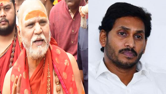 స్వరూపానందేంద్రతో వైసీపీకి గ్యాప్ పెరిగిందా..? స్వరూపానందేంద్రతో వైసీపీకి గ్యాప్ పెరిగిందా..?