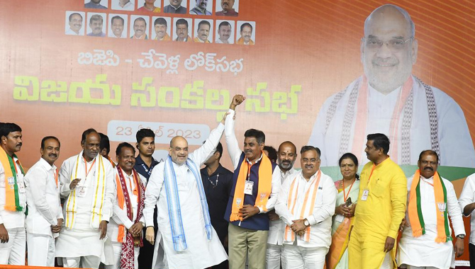 అధికారంలోకి రాగానే.. ముస్లిం  కోటా రద్దు