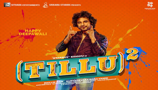 టిల్లు స్వ్కేర్ రిలీజ్ విష‌యంలో త‌గ్గేదేలే!