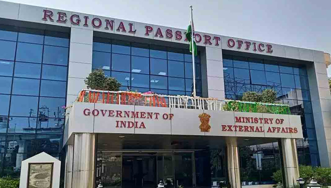 హైదరాబాద్ పాస్‌పోర్టు ఆఫీస్ కీలక నిర్ణయం.. అదనంగా