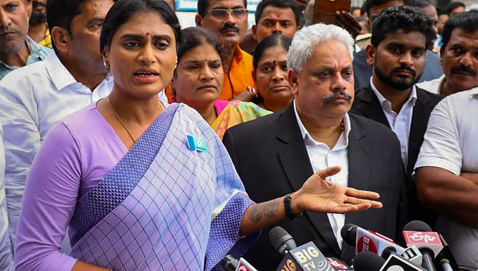 వైఎస్ షర్మిలకు బెయిల్ మంజూరు