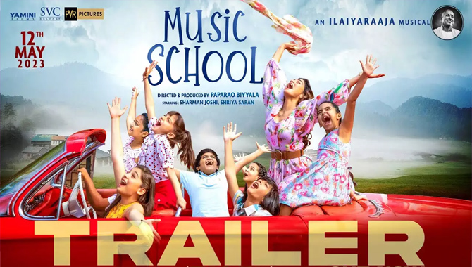 Music School Trailer Launched by Vijay Devarakonda
