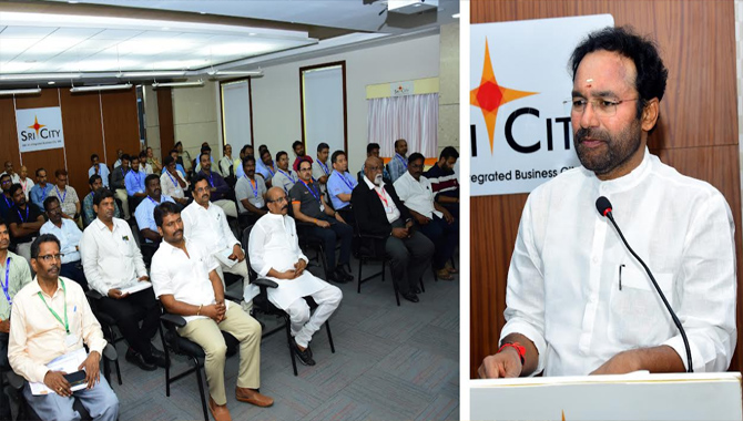శ్రీసిటీని సందర్శించిన కేంద్ర మంత్రి కిషన్ రెడ్డి