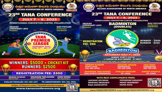 తానా మహాసభలు…. ఆటల పోటీలు