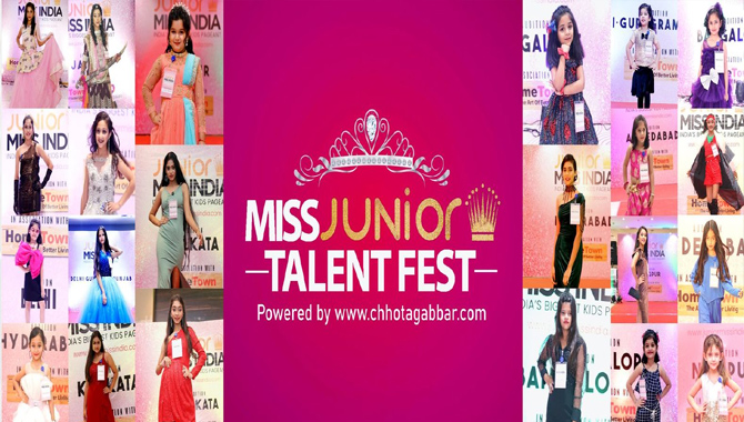 జూనియర్ మిస్ ఇండియాగా నైనిషా
