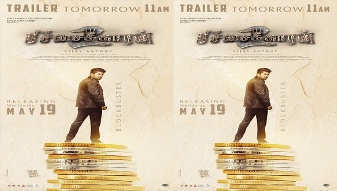 Pichaikkaran 2: Vijay Antony Announces New Release Date and Trailer Launch Pichaikkaran 2 Vijay Antony Announces New Release Date And Trailer Launch