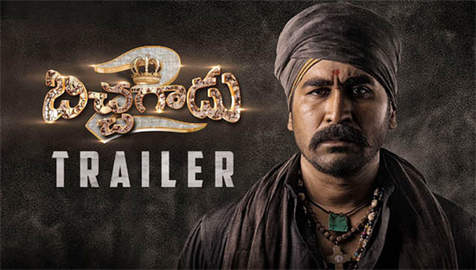 Vijay Antony’s ‘Bichagadu 2’ Trailer looks Grand and Promising!