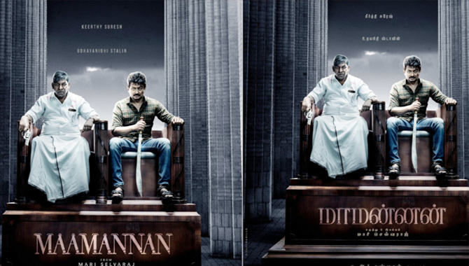 Maamannan: First Look Poster Out, Udhayanidhi Stalin’s Last Movie as an Actor Maamannan First Look Poster Out Udhayanidhi Stalins Last Movie As An Actor