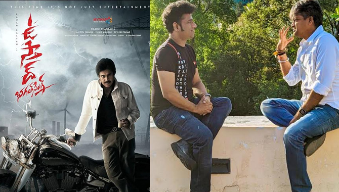 పవన్ కళ్యాణ్ ‘ఉస్తాద్ భగత్ సింగ్’ మ్యూజిక్ సిట్టింగ్స్ మొదలయ్యాయి