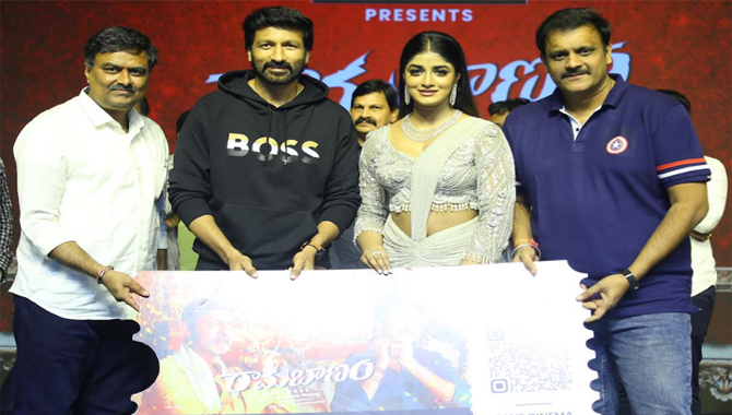 ‘రామబాణం’ ఖచ్చితంగా ఘన విజయం సాధిస్తుంది : గోపీచంద్