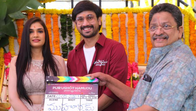 Purushothamudu Movie Opening