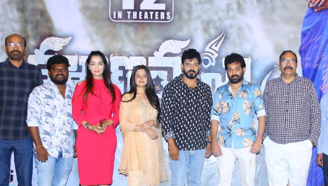 శివ బాలాజీ చేతులు మీదుగా విడుదలైన “కళ్యాణమస్తు” చిత్ర ట్రైలర్