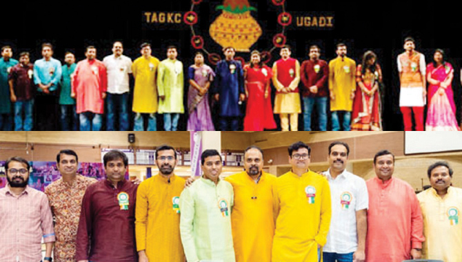 కాన్సాస్‌లో టీఏజీకేసీ ఆధ్వర్యంలో ఉగాది వేడుకలు