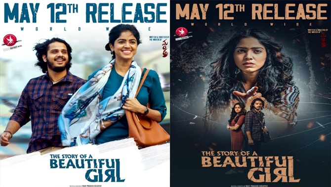 “రిలియాన్స్ ఎంటర్ టైన్మెంట్” డిస్ట్రిబ్యూషన్ లో సస్పెన్స్, థ్రిల్లర్ “ది స్టోరి ఆఫ్ ఏ బ్యూటిఫుల్ గర్ల్” ప్రపంచ వ్యాప్తంగా మే 12న గ్రాండ్ రిలీజ్..