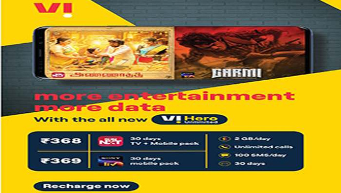 Vi’s New Rs 368 and Rs 369 Monthly Recharges Offer