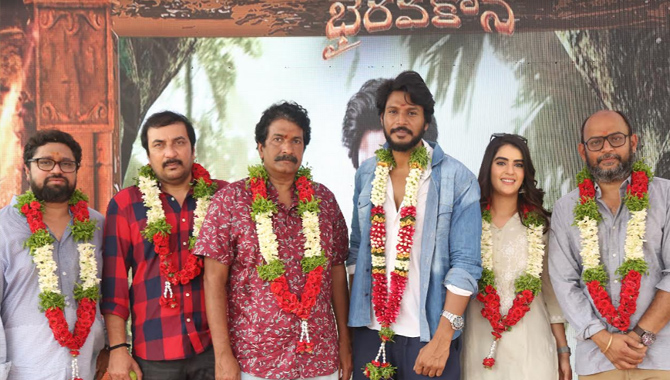 ‘ఊరు పేరు భైరవకోన’ యూనిక్ కాన్సెప్ట్ తో ఫుల్ అండ్ ఫుల్ ఎంటర్ టైనర్ : సందీప్ కిషన్ & టీమ్