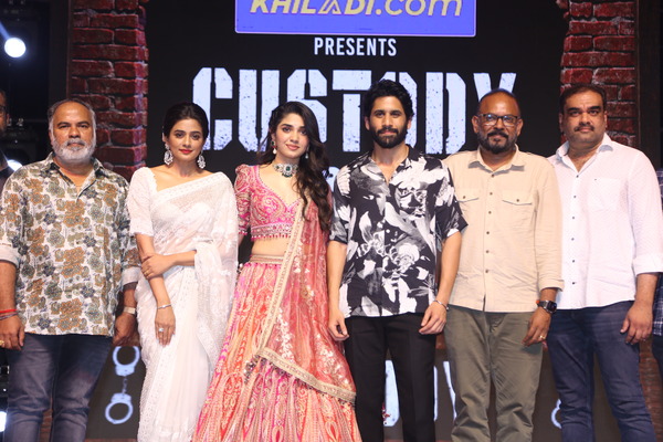 కస్టడీ థియేటర్ లో బ్లాస్ట్ అవుతుంది. కొత్త చై ని చూడబోతున్నారు:  నాగ చైతన్య