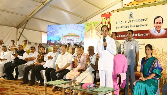 హరేకృష్ణ హెరిటేజ్ టవర్‌కు శంకుస్థాపన.. భారీ విరాళం ప్రకటించిన సీఎం కేసీఆర్