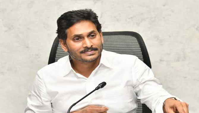 విశాఖలో మరోసారి సీఎం జగన్ పర్యటన