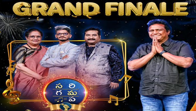 సరిగమప ఛాంపియన్​షిప్ గ్రాండ్ ఫినాలే ఈ ఆదివారం, మే 14న మీ జీ తెలుగులో!