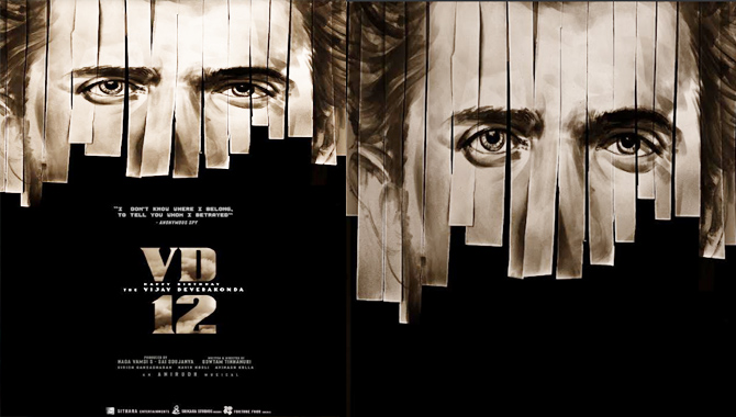 విజయ్ దేవరకొండ పుట్టినరోజు కానుకగా ‘VD12’ నుంచి ప్రత్యేక పోస్టర్