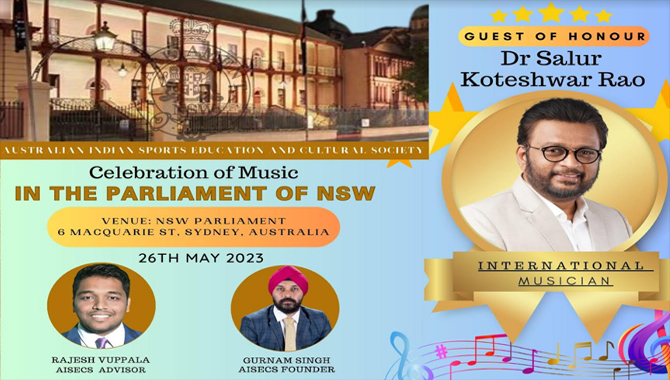 చరిత్ర సృష్టించబోతున్న తెలుగు సంగీత దర్శకుడు కోటి  