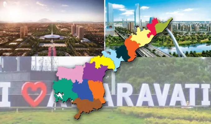 అమరావతి భూములను పంచేస్తున్న జగన్.. మాస్టర్ ప్లాన్ హుళక్కేనా..?