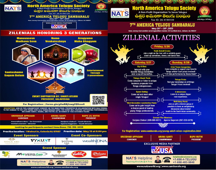NATS New Jersey Sambaralu – Generation Zillenials