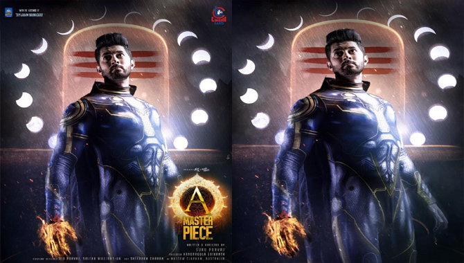 సూపర్ హీరో కాన్సెప్ట్ తో వస్తోన్న ‘ఏ మాస్టర్ పీస్’ మూవీ ఫస్ట్ లుక్ రిలీజ్