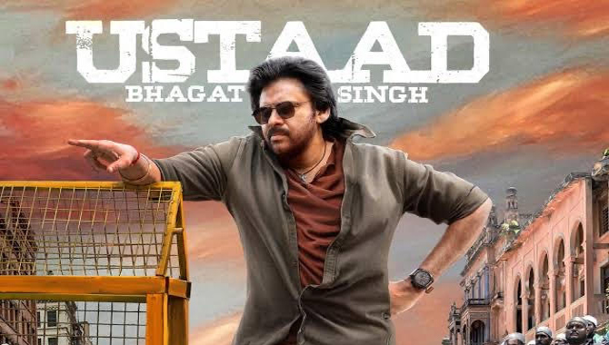 ఉస్తాద్ రీమేక్ కాదు.. ఒరిజిన‌లే..