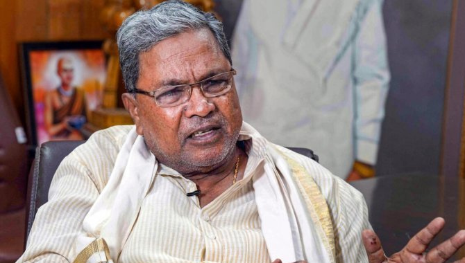 కర్ణాటక మాజీ సీఎం సిద్దరామయ్య ఇంట తీవ్ర విషాదం