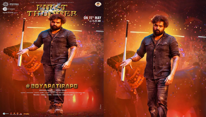 బోయపాటి శ్రీను, ఉస్తాద్ రామ్ పోతినేని #BoyapatiRAPO ఫస్ట్ థండర్ మే 15న విడుదల