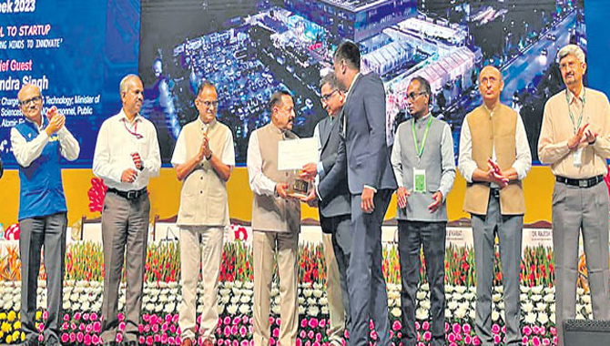 టీ-హబ్ మరో అరుదైన ఘనత