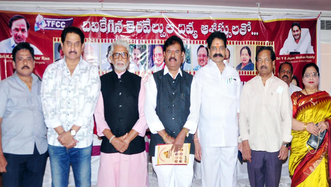 TFCC Nandi Awards in Dubai on 12th August !!