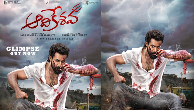 Panja Vaisshnav Tej and Sithara Entertainments’ Adikeshava title