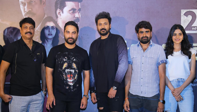 బెల్లంకొండ గణేష్‌ ‘నేను స్టూడెంట్‌ సార్‌!’ నుంచి ’24/7 ఒకటే ధ్యాస’ సాంగ్‌ రిలీజ్