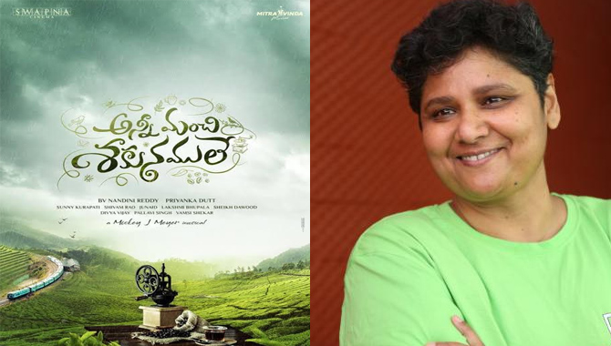 అన్నీ మంచి శ‌కున‌ములే ఆ హీరో చేయాల్సింద‌ట‌..